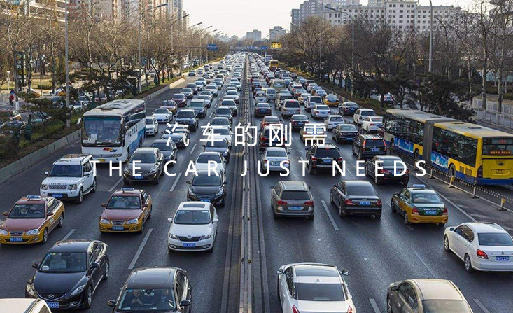 增益提效量產(chǎn)的智能制造，可視化電子價(jià)簽顯示在汽車(chē)制造的應(yīng)用 